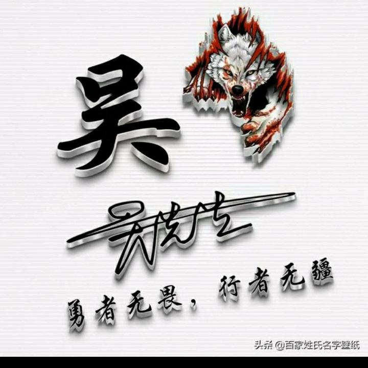 春龙哥