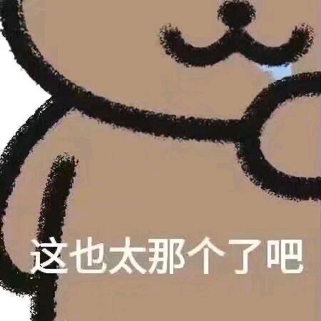 莫得昵称