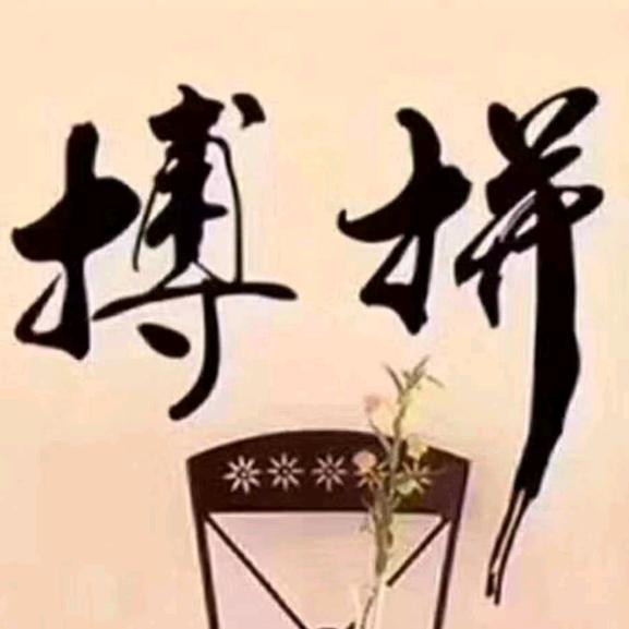 ｡･ﾟﾟ･(拼>д<搏;)･ﾟﾟ･｡