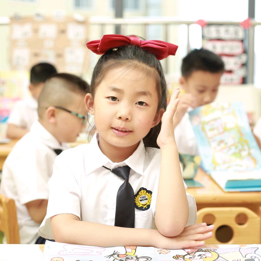 乐乐上小学🎒