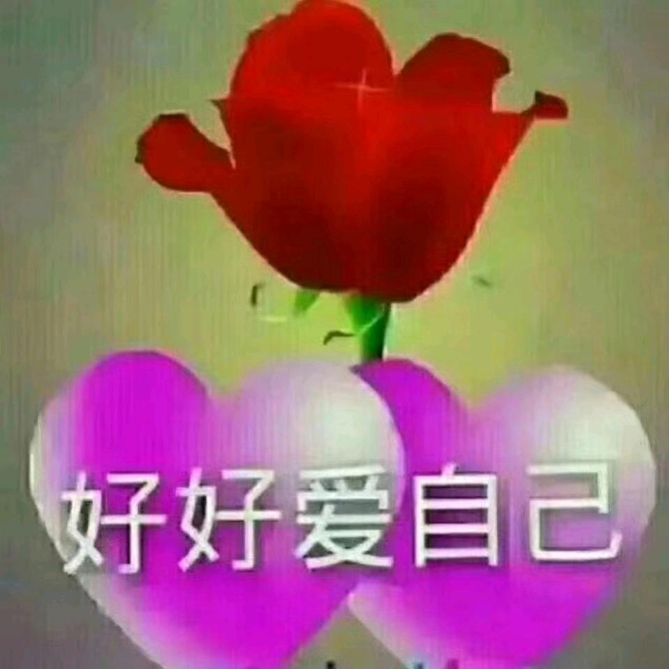 无情无义