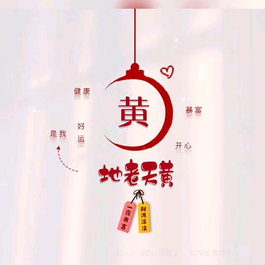 💫小仙女&💫💖💖💞💞💞