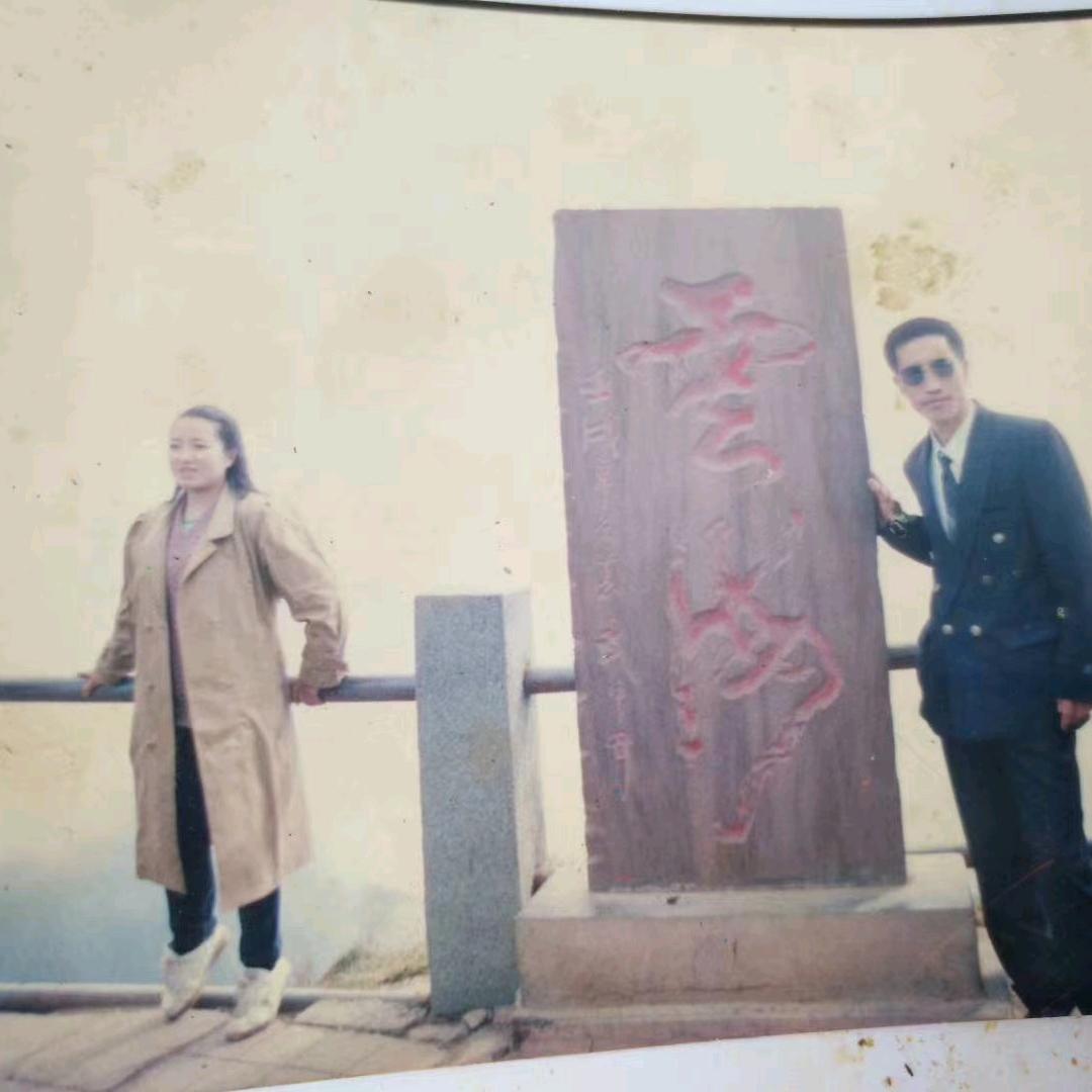 张永昌