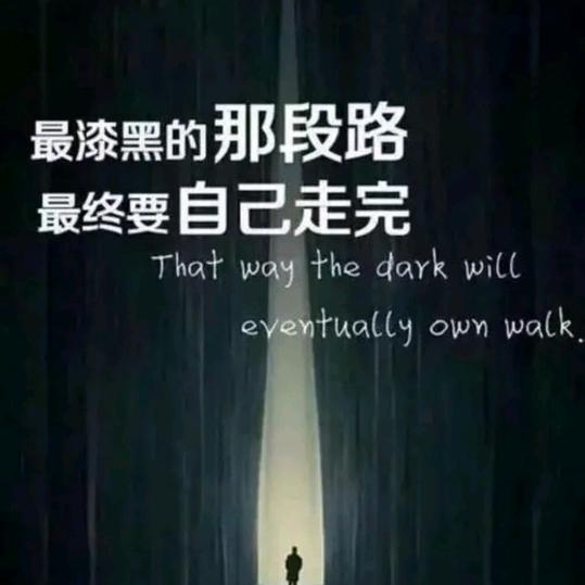 左右。   🇨🇳