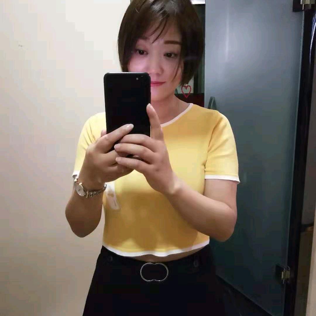 十三妹