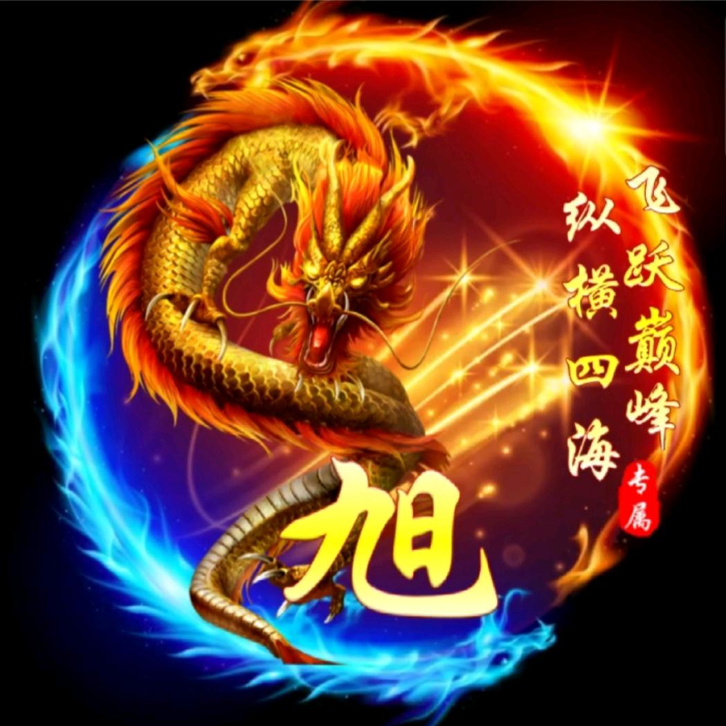 ꕥ᭄爱玩摩托的小苏苏ꦿ