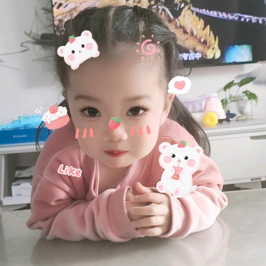 💖兰兰💖