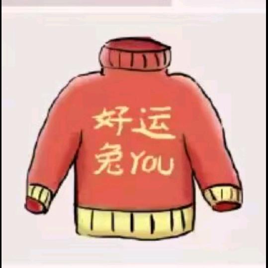 🌈再贱就再见、、、🌈