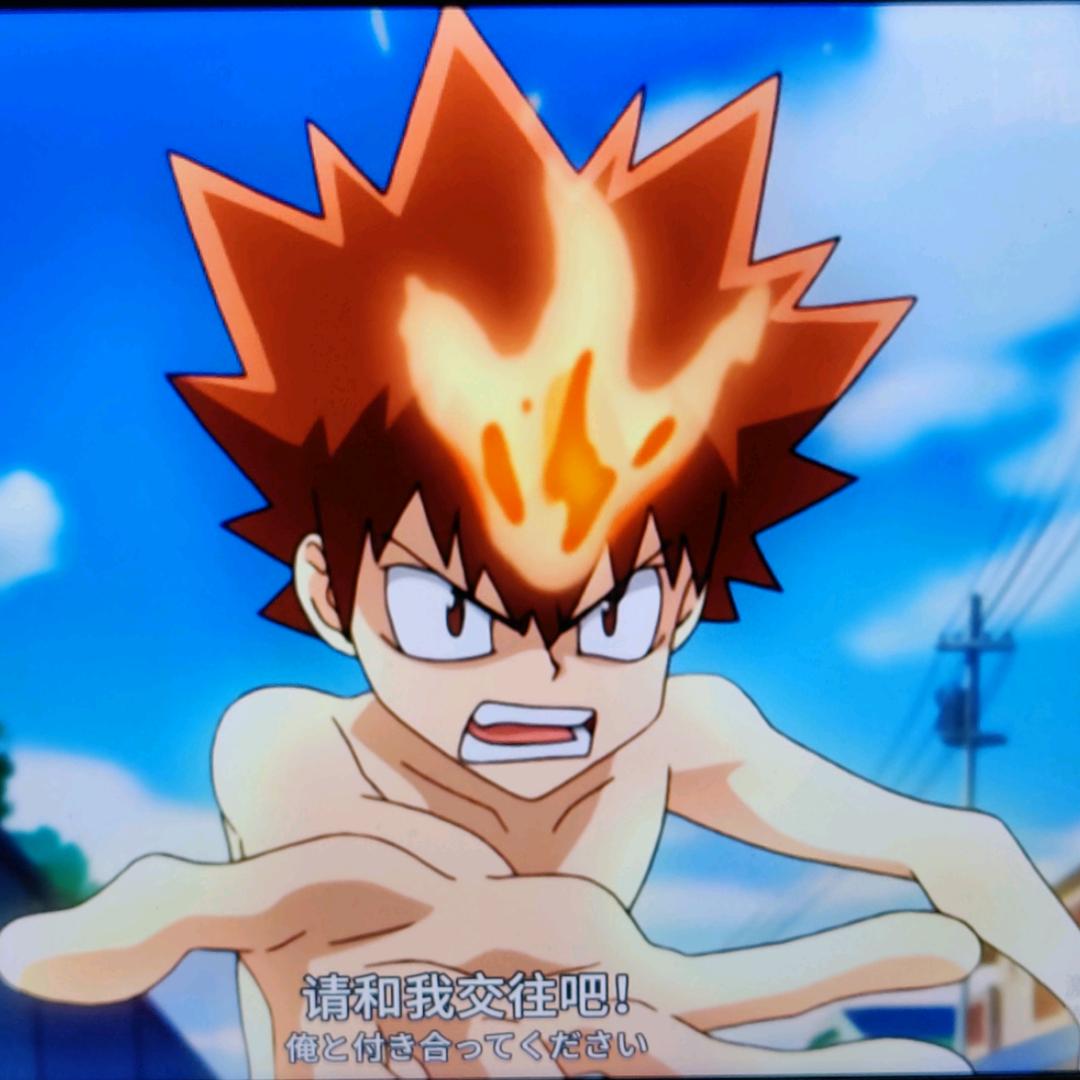 额😓