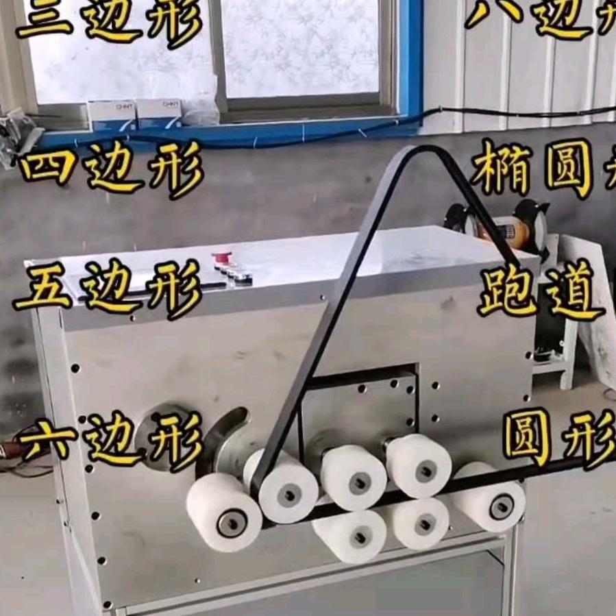 全自动弯圆机厂家