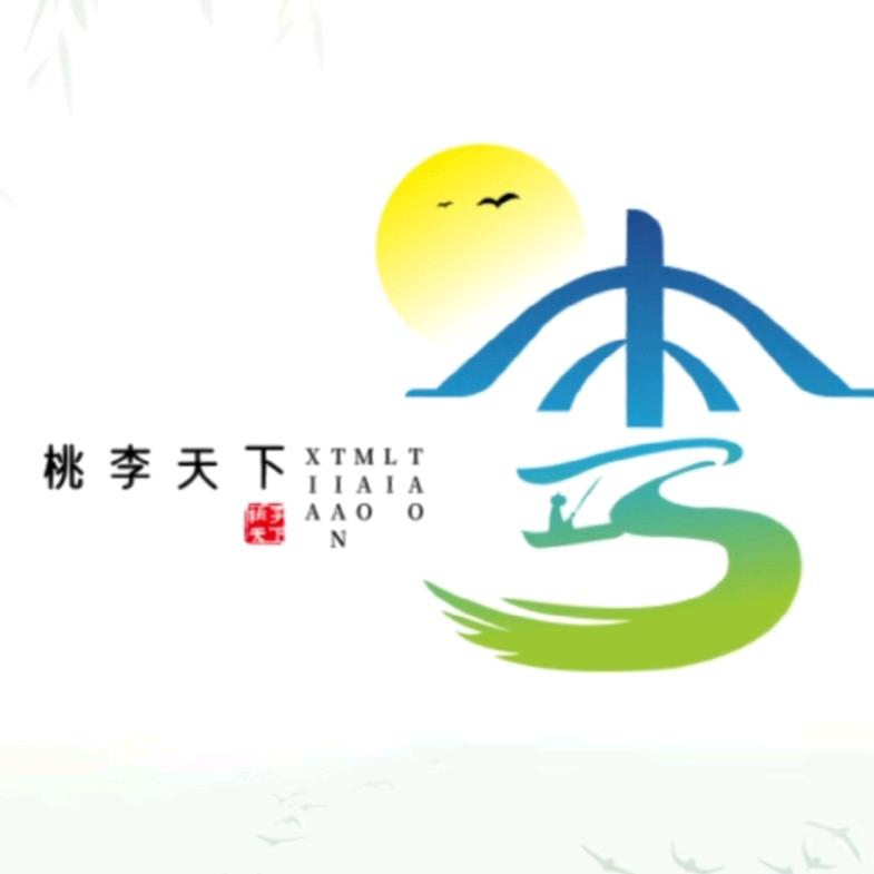 ✧꧁₁₉⑧7知足常乐᭄ꦿ໌ᮨ້࿐