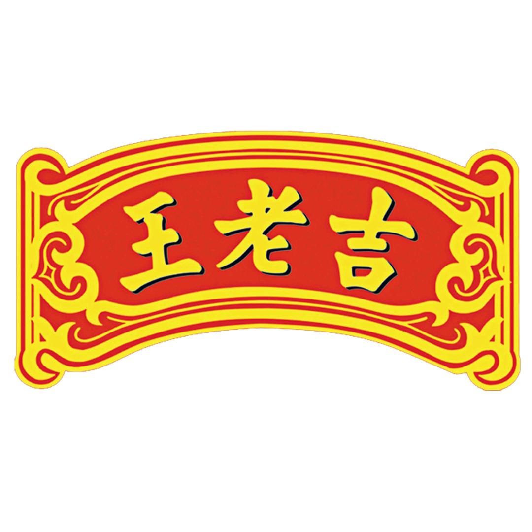 jinuanshipin