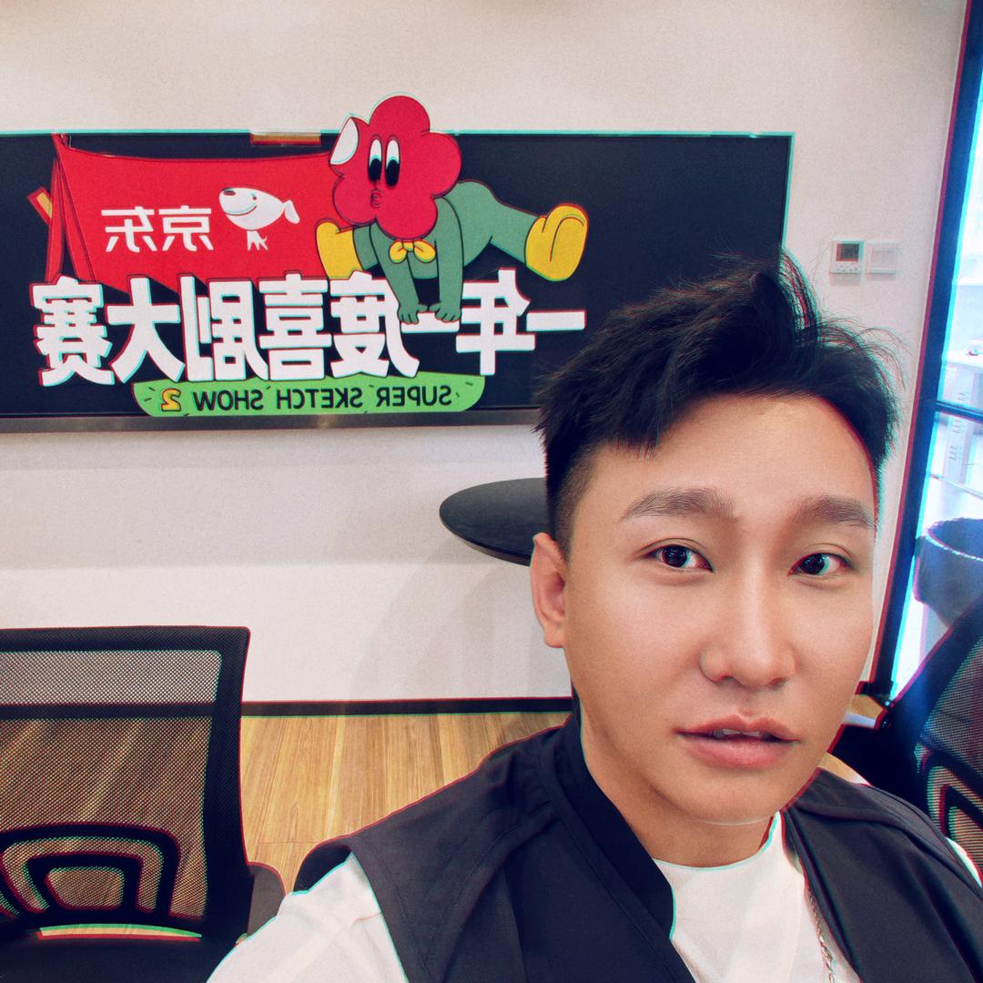 卜宇鑫