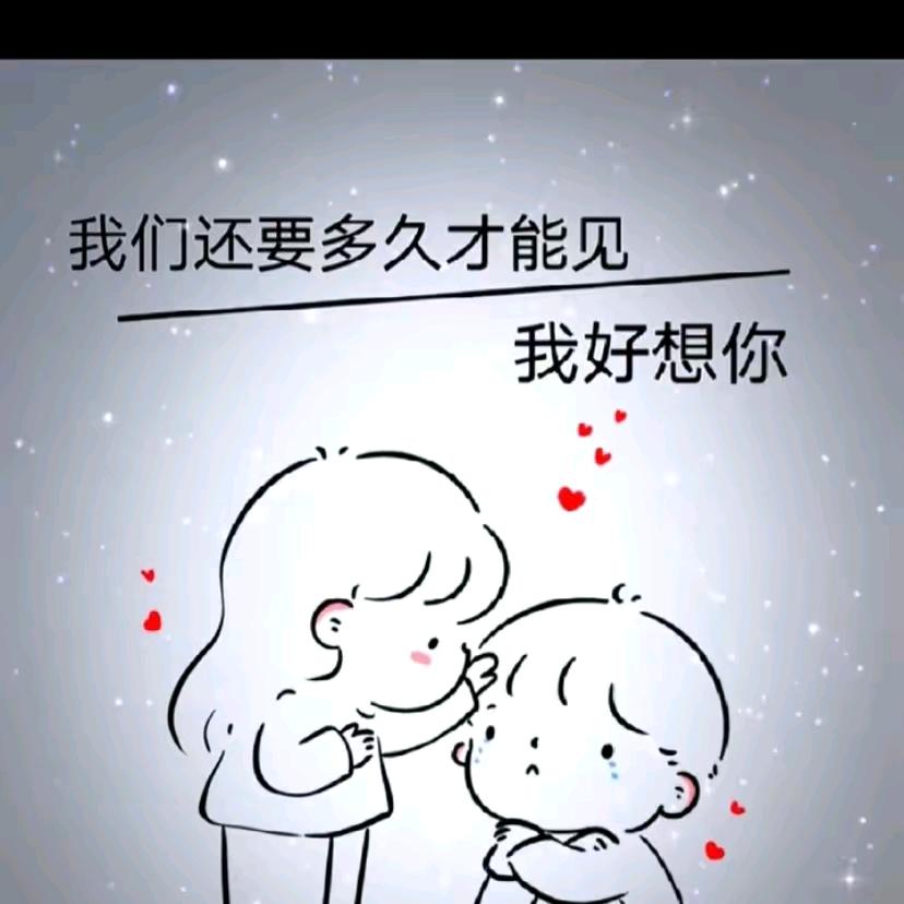 এ江᭄湖ꫛ浪꧔এ᭄子ꦿ꯭