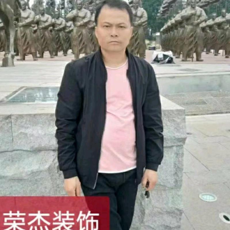 拼搏《拒连赞》