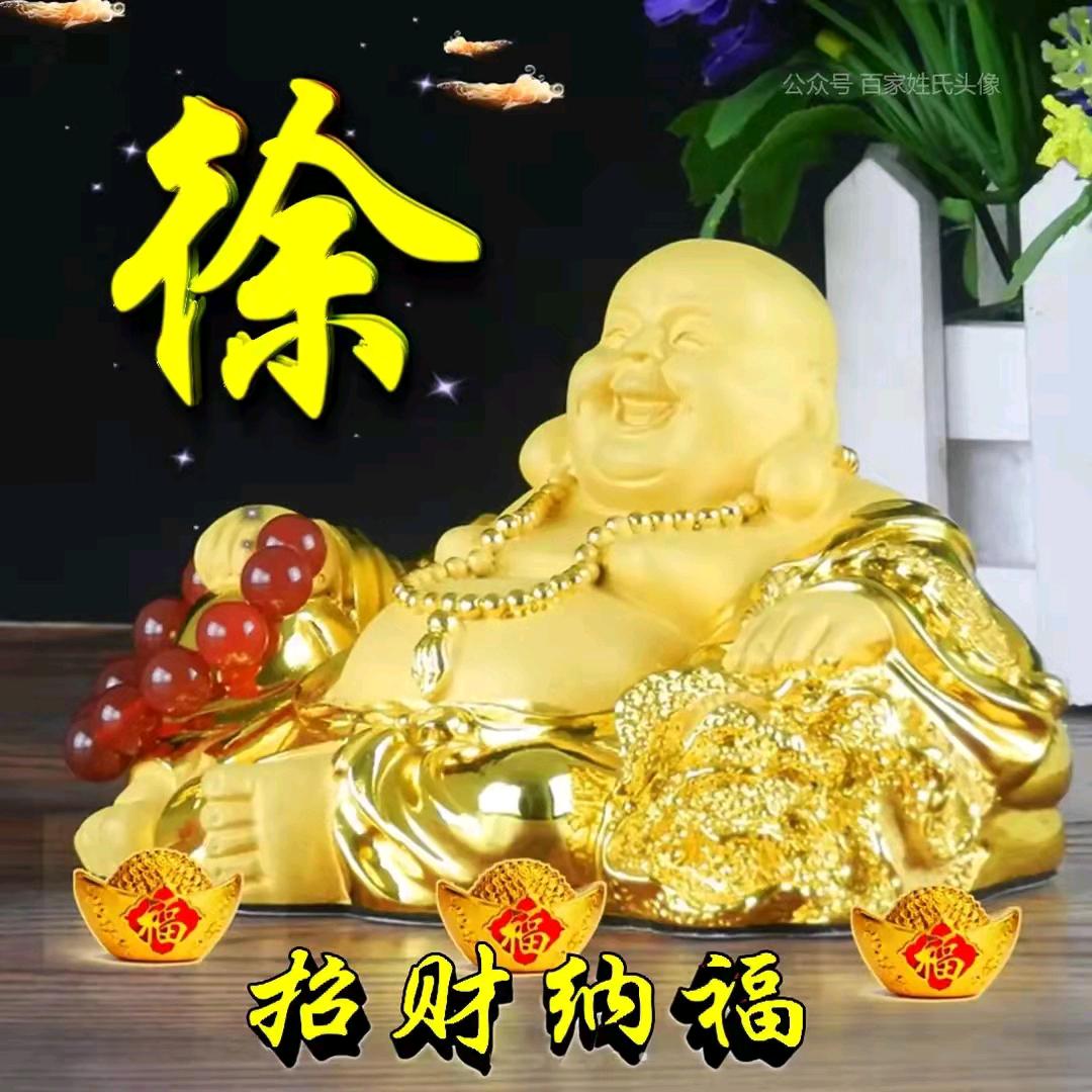 秋的风