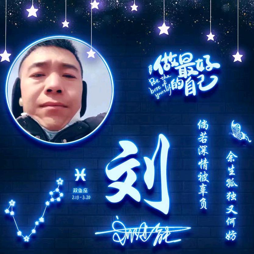 夏天为你撑伞