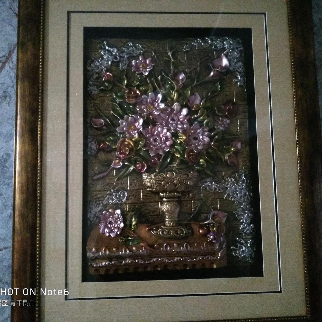 雷人（兴旺发达）