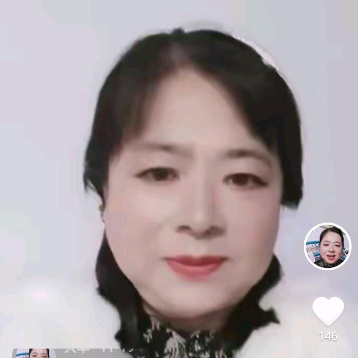 兴华