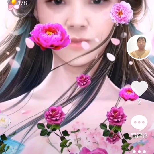 用户47842爱你15179138