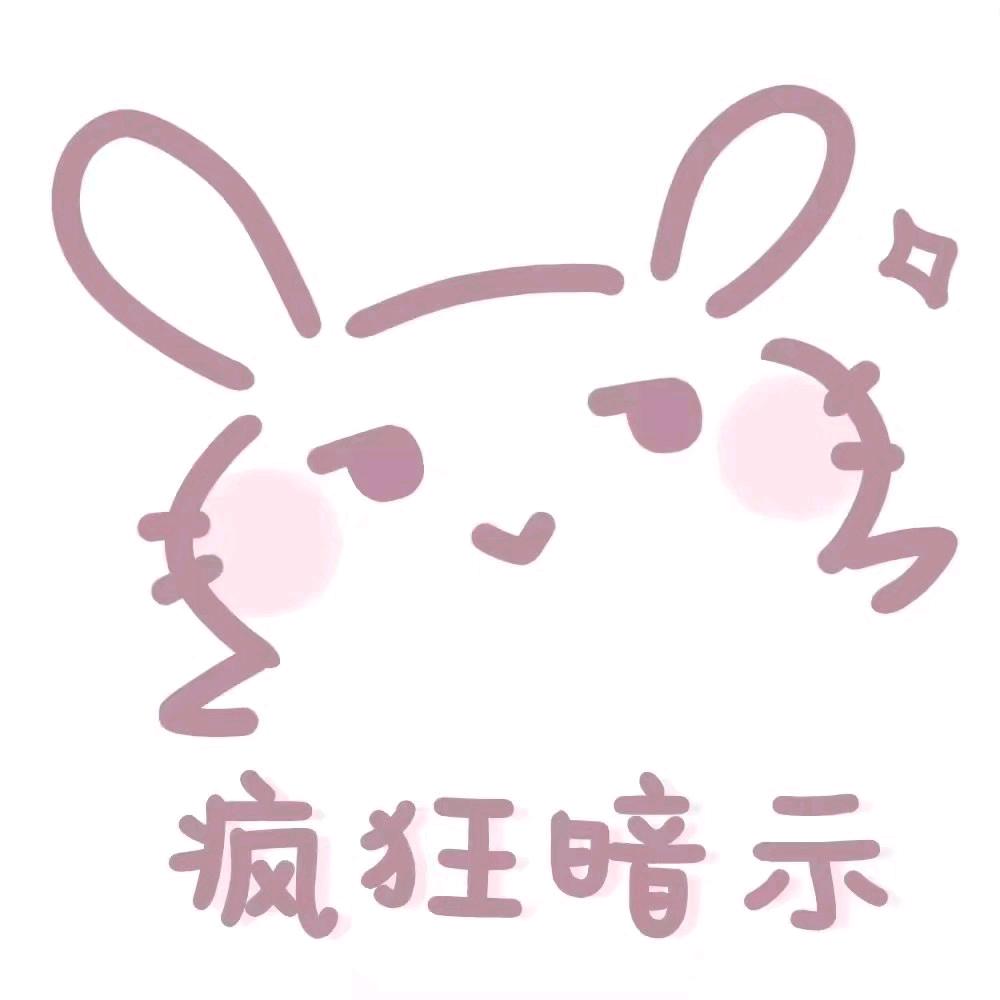 耶耶很忙