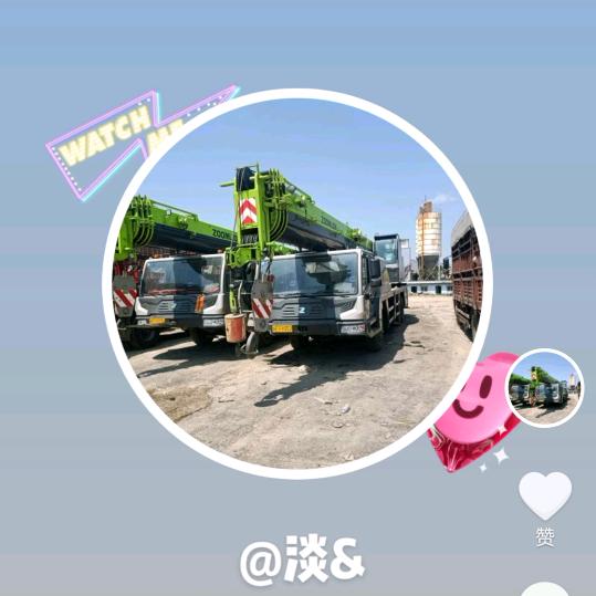 蒲城县，吊车司机，订班。