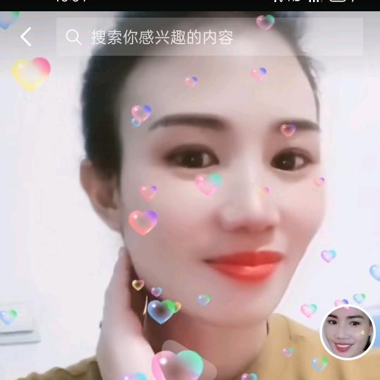 酒娘