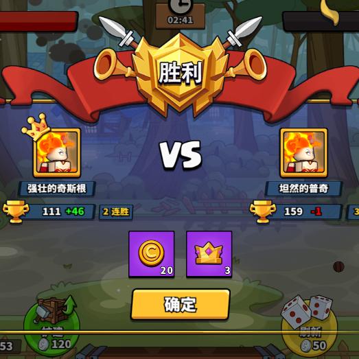 青哥