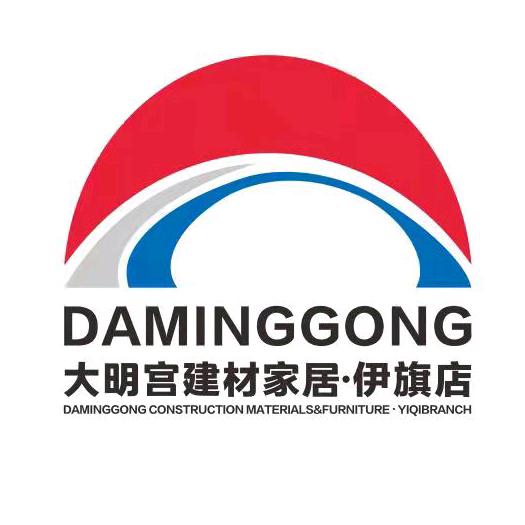 内蒙古海创商业管理有限责任公司