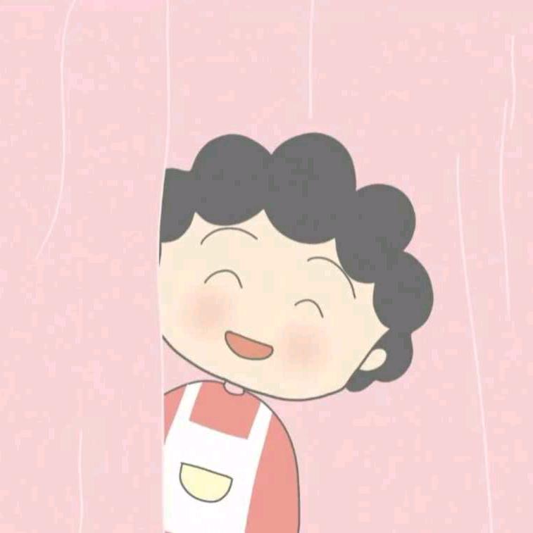红