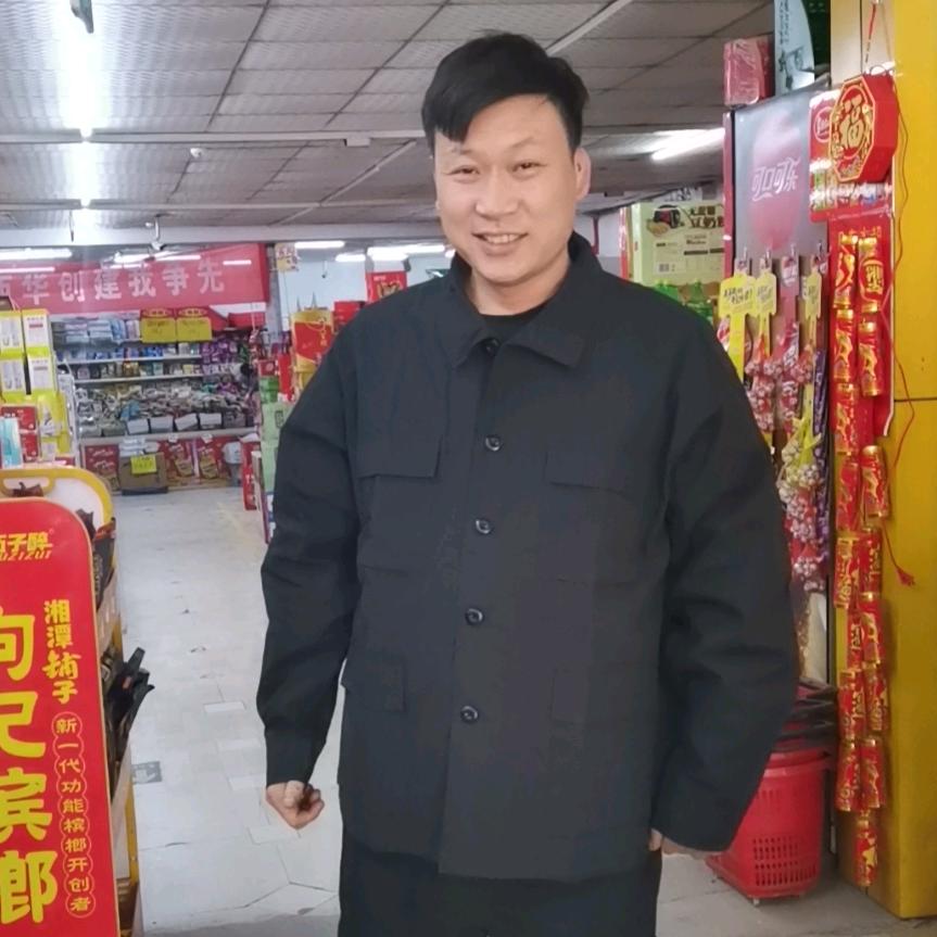 鸽子商贸