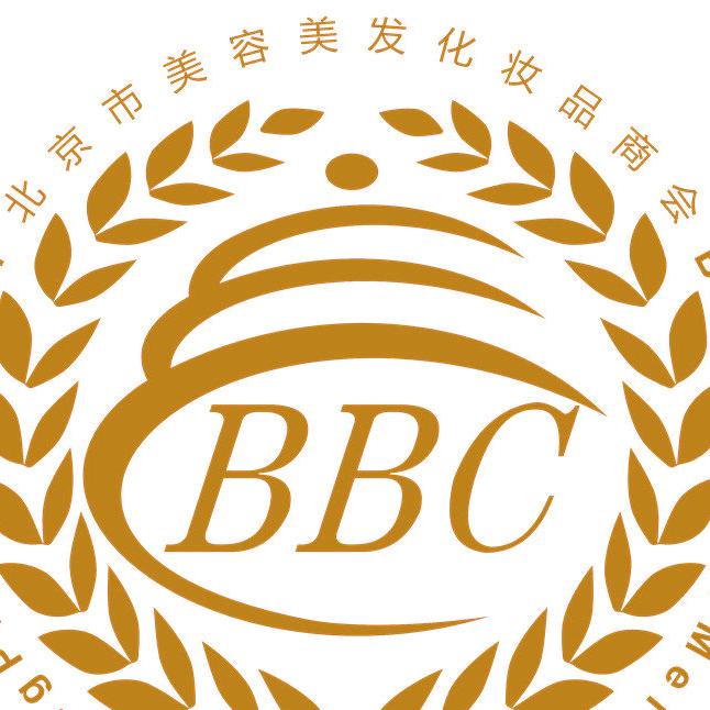 北京市美容美发化妆品商会