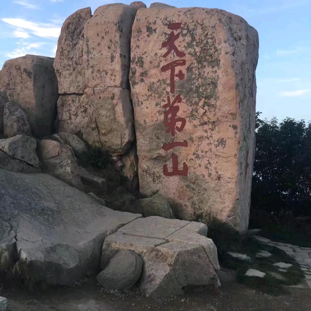 大金哥
