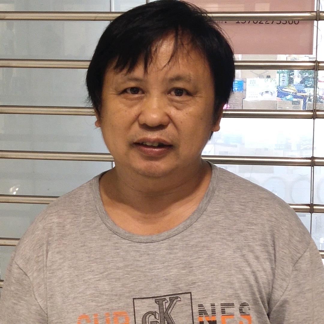 江门地摊王
