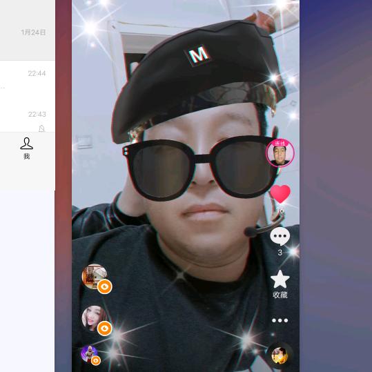 定兴张永“纯红薯粉条”