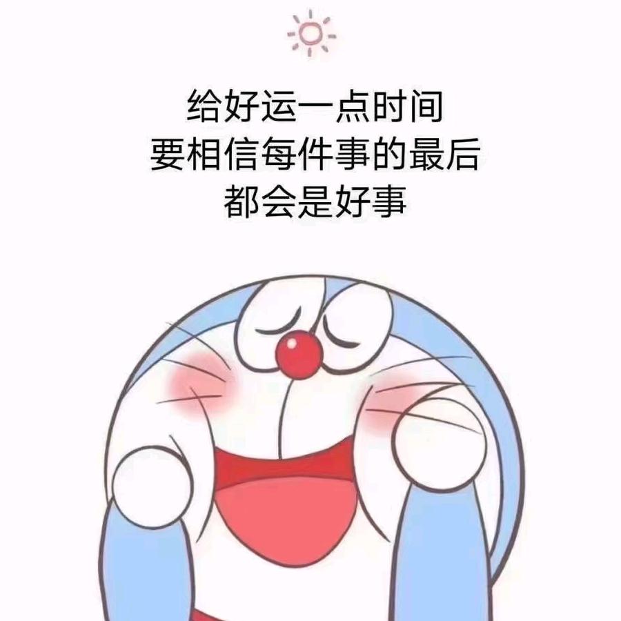 小颖同学
