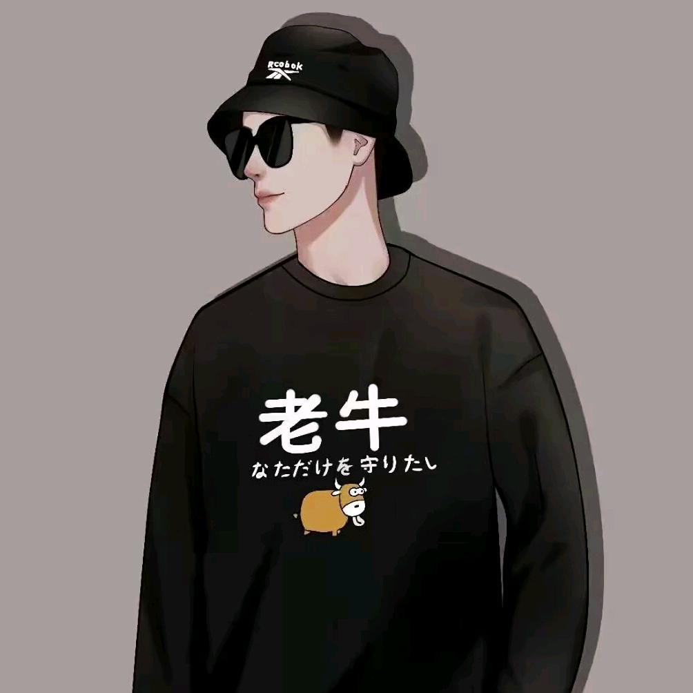 有你在叫祝幸福