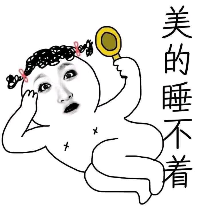 用户8196258064299