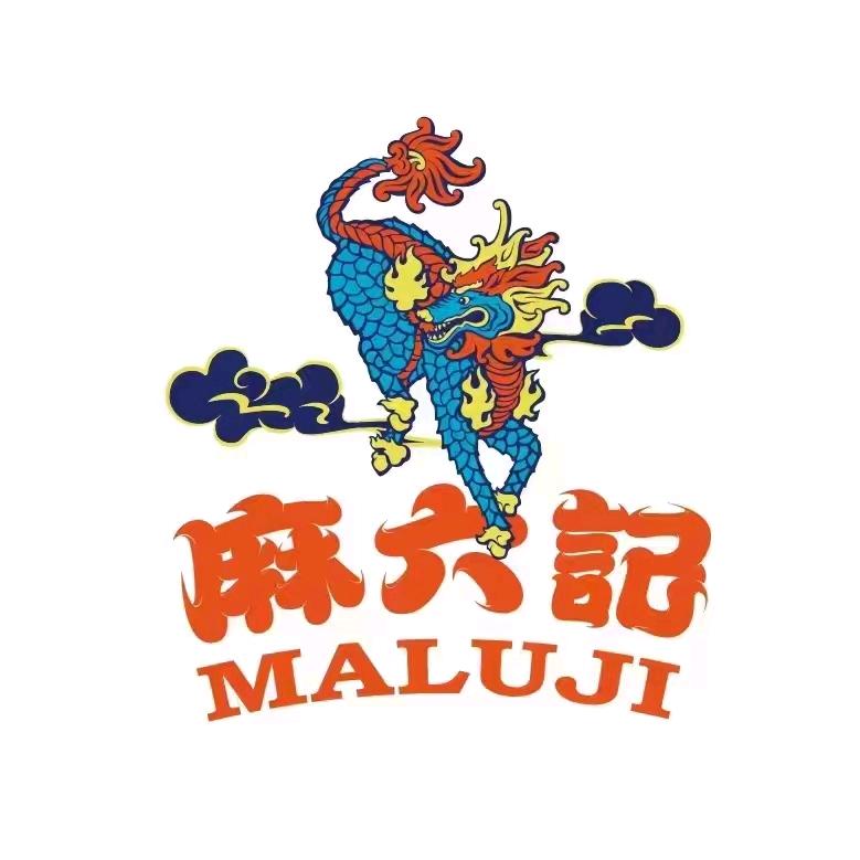 北京麻六记(王府井APM店)