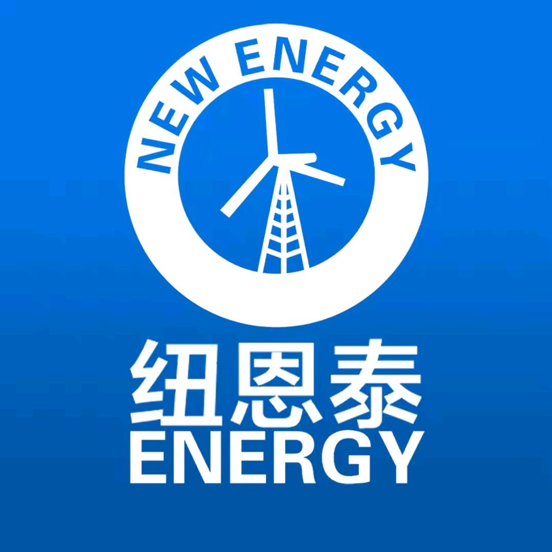 恩泰哥🐳纽恩泰空气能内价购李响