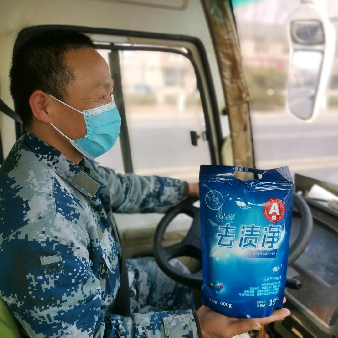 源源不断