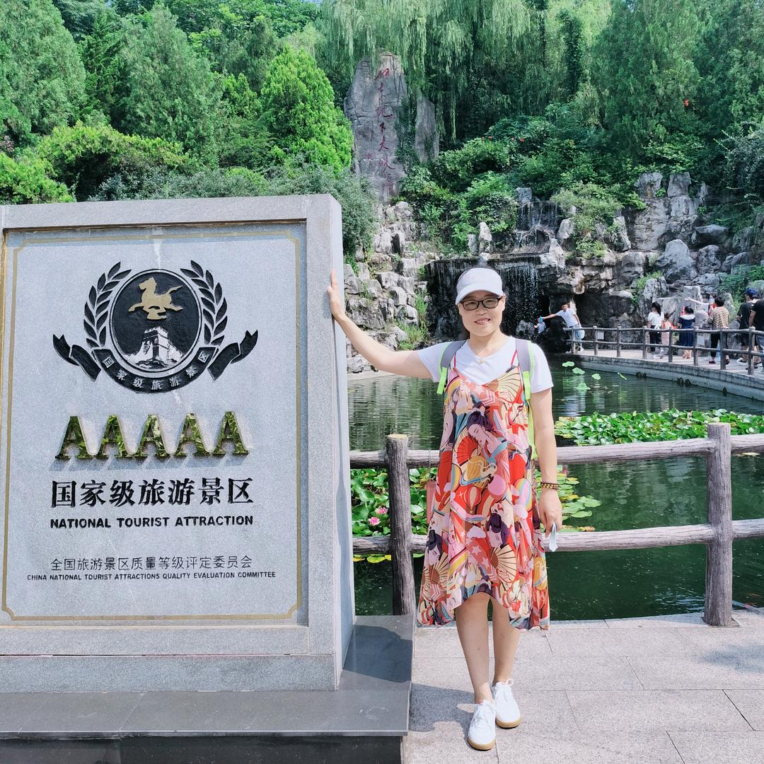 淄博美味