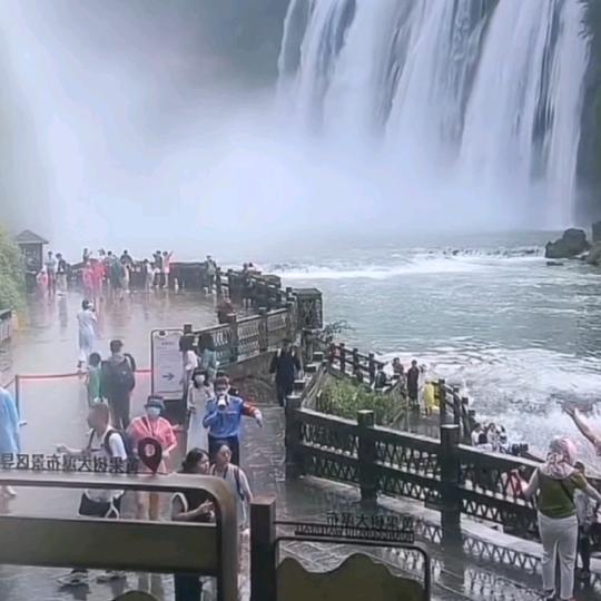 中华爱眼北斗星