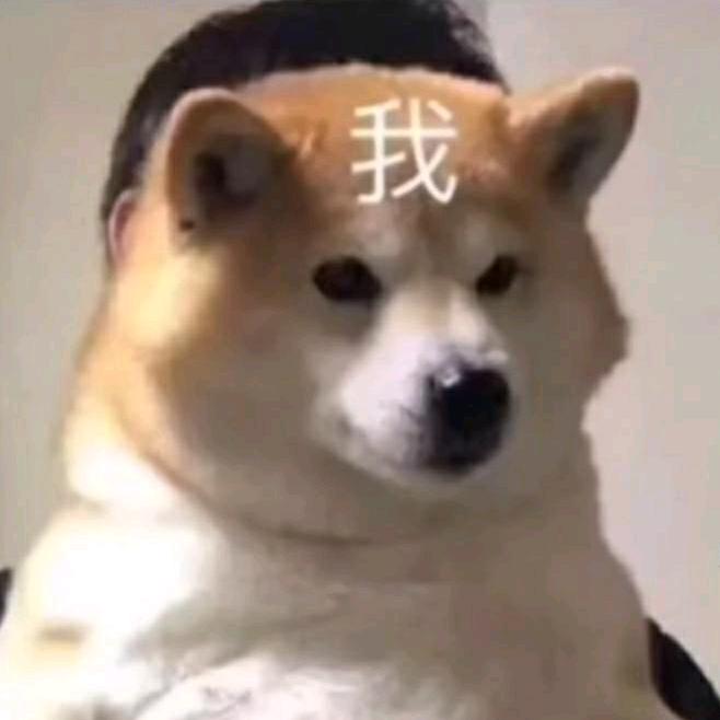 Emo就是我的代名词