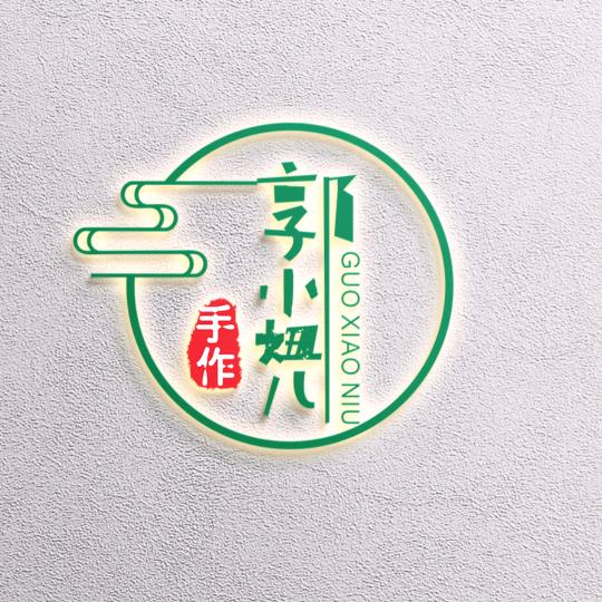 郭小妞儿の绳仙小铺（手工编绳线材）