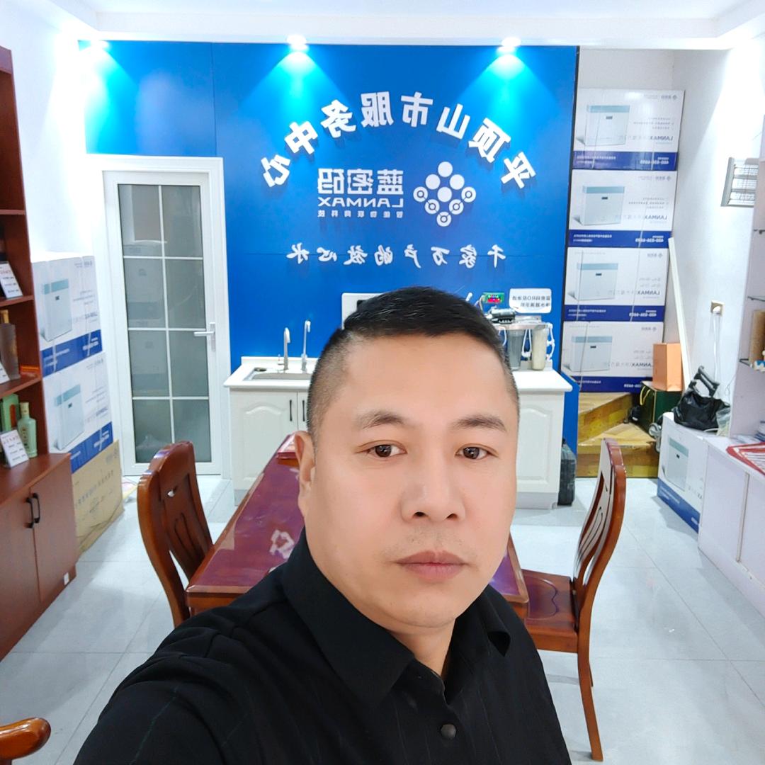 蓝密码物联网智能净水机