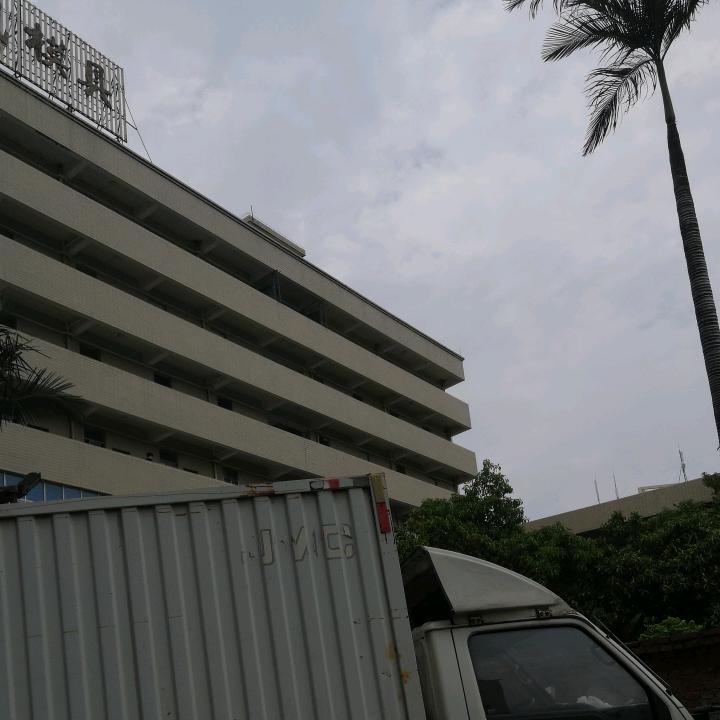 磕磕绊绊