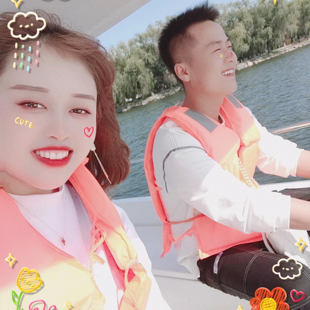 帅气的小杨
