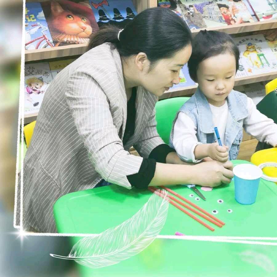 秀儿记录生活