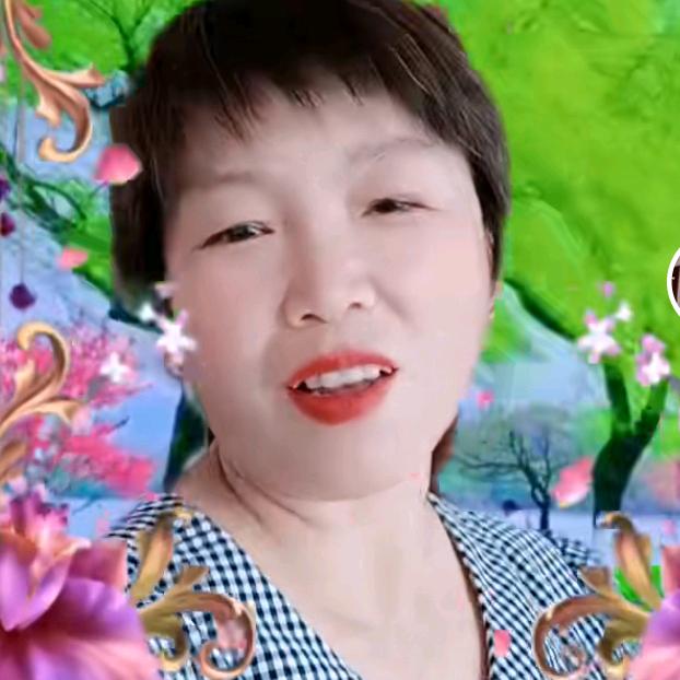 幸福一家人们🌹🌹🌹🌹